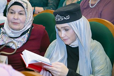 В Оренбурге прошел Х съезд татарских женщин 